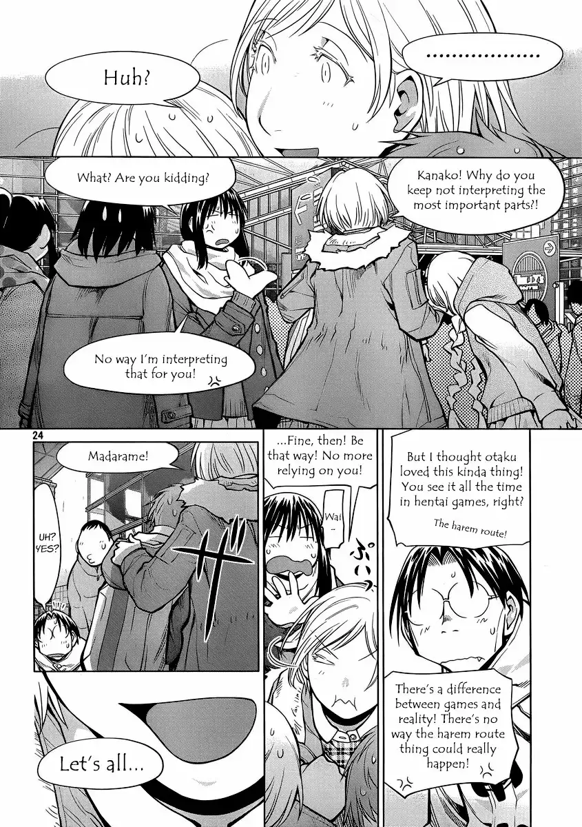 Genshiken Nidaime Chapter 91 24